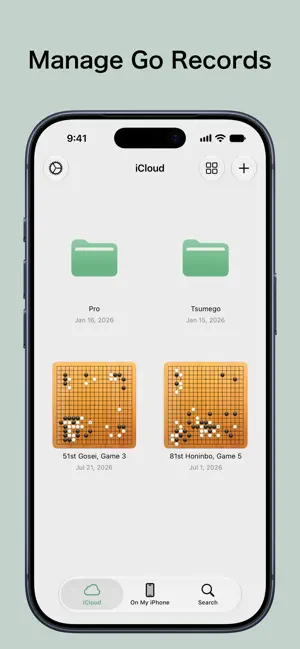 Goroku – Go Kifu Editor screenshot 1