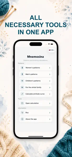 Mnemosina knitting patterns screenshot 1