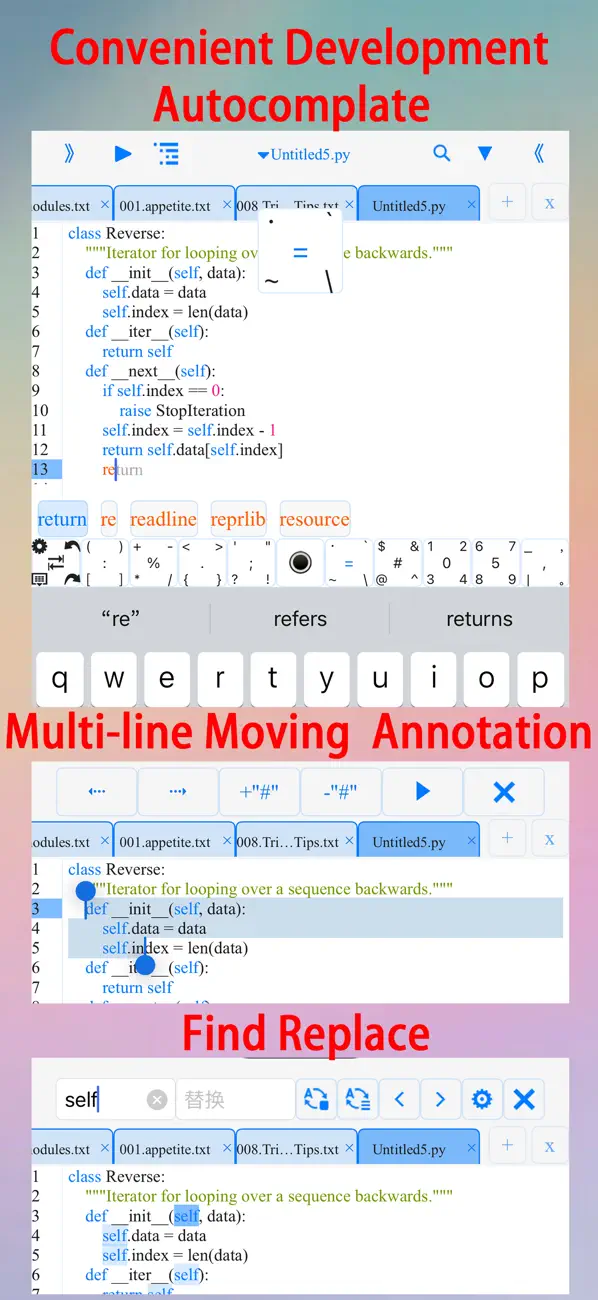 #5. pythoni-run code,autocomplete (iOS) От: 小文 黄