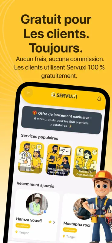 servuxi screenshot 4 of 7