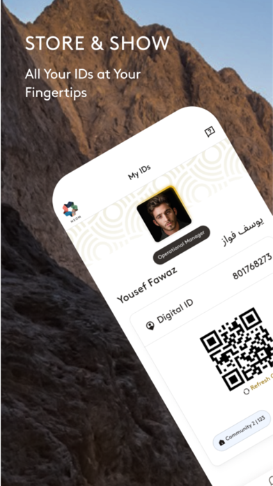 Public Safety Services in NEOM Screenshot