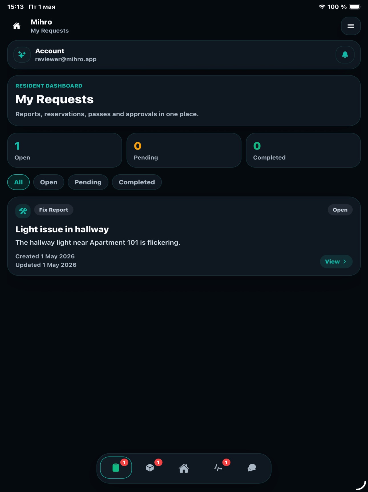 Screenshot 12 of Mihro