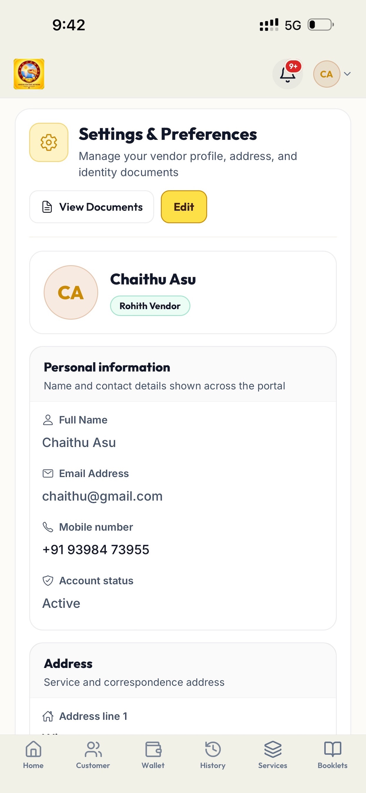 Screenshot 2 of Doshnivaran VPN