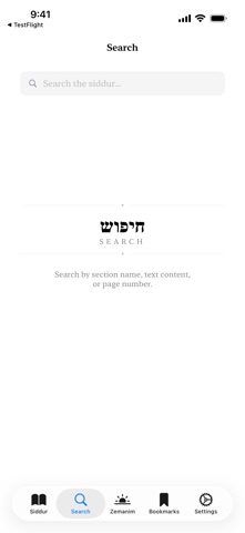 Kol Yaakob Screenshot 3 of 8