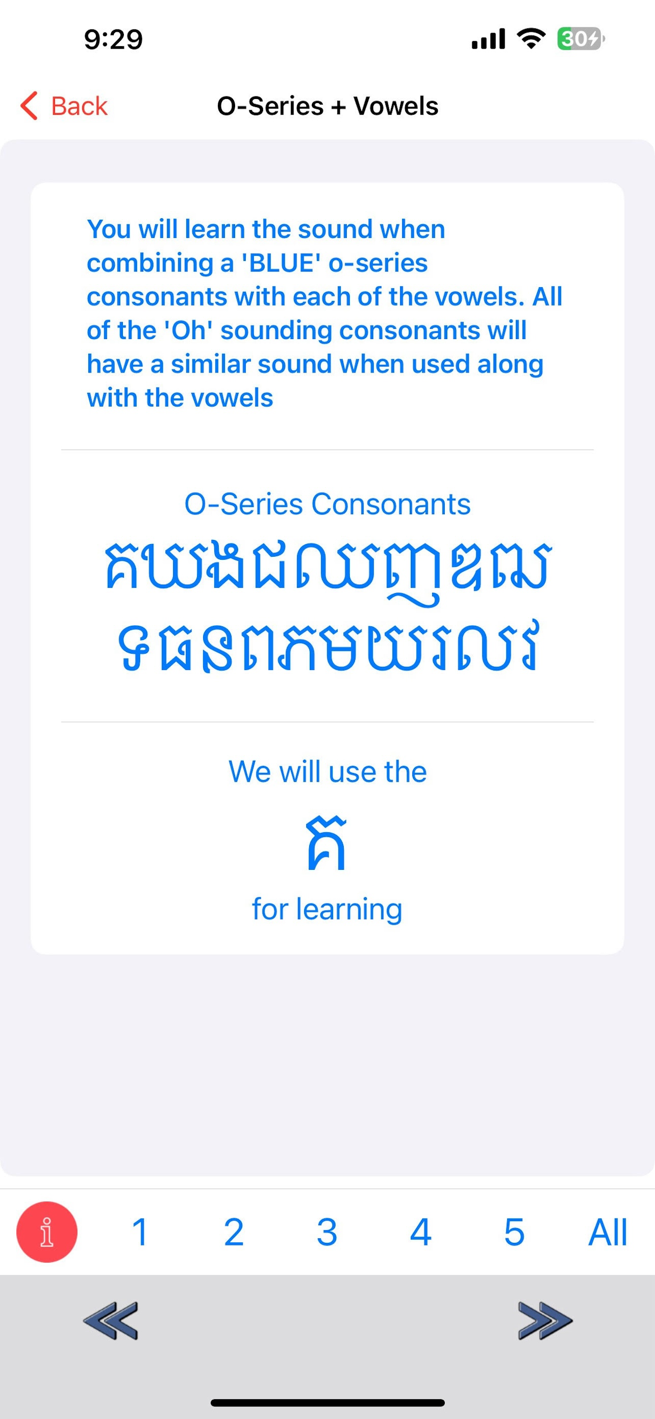 LearnKhmerABC