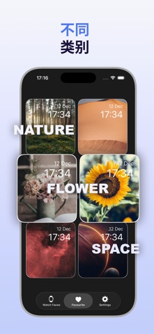 Watch Faces Themes Gallery App screenshot