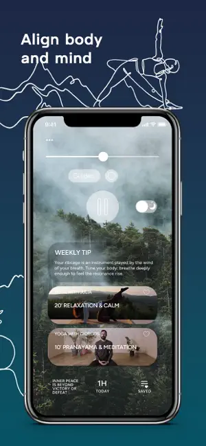 Aluma Breath screenshot 2