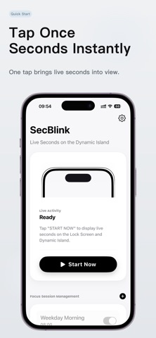 SecBlink Screenshot 2 of 6