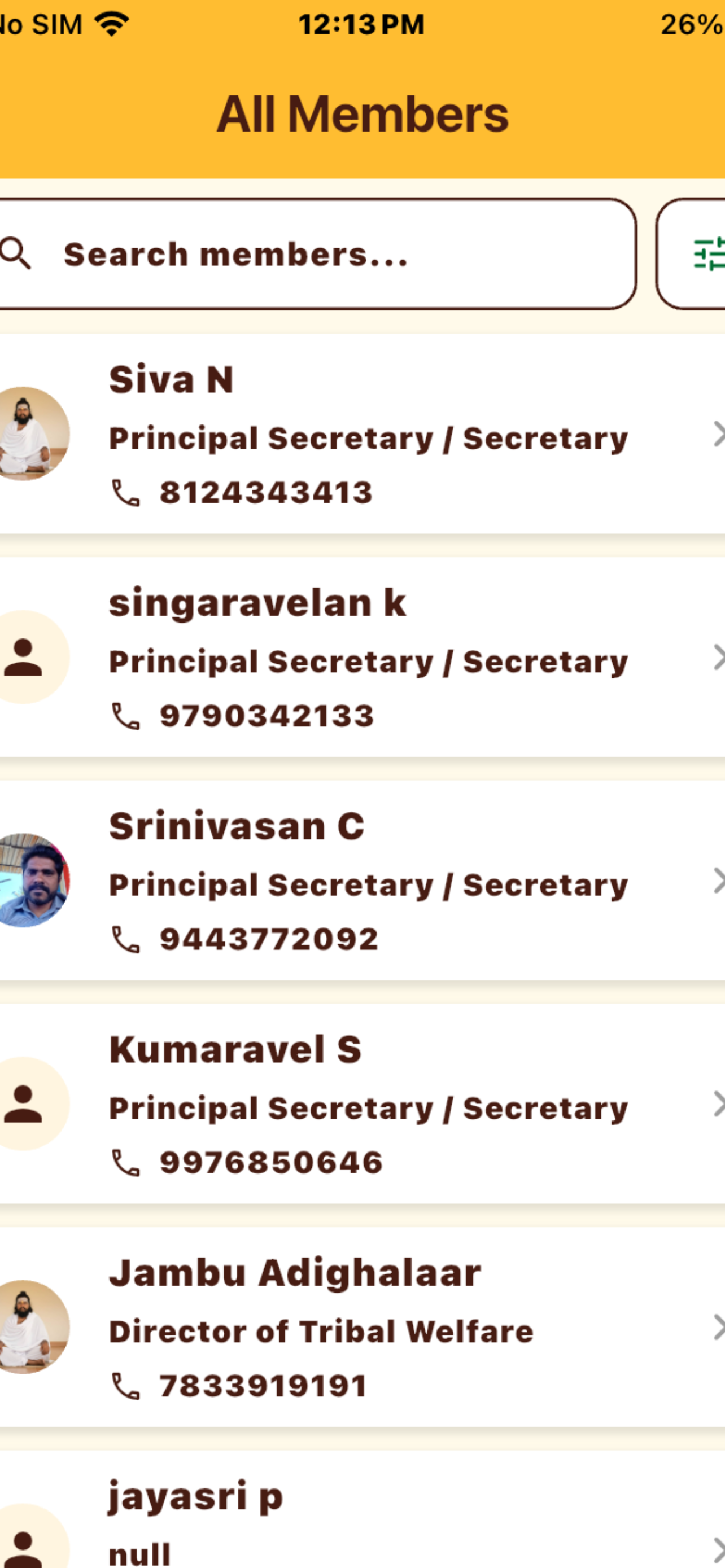 Jambu Kshatriya Digital Seva