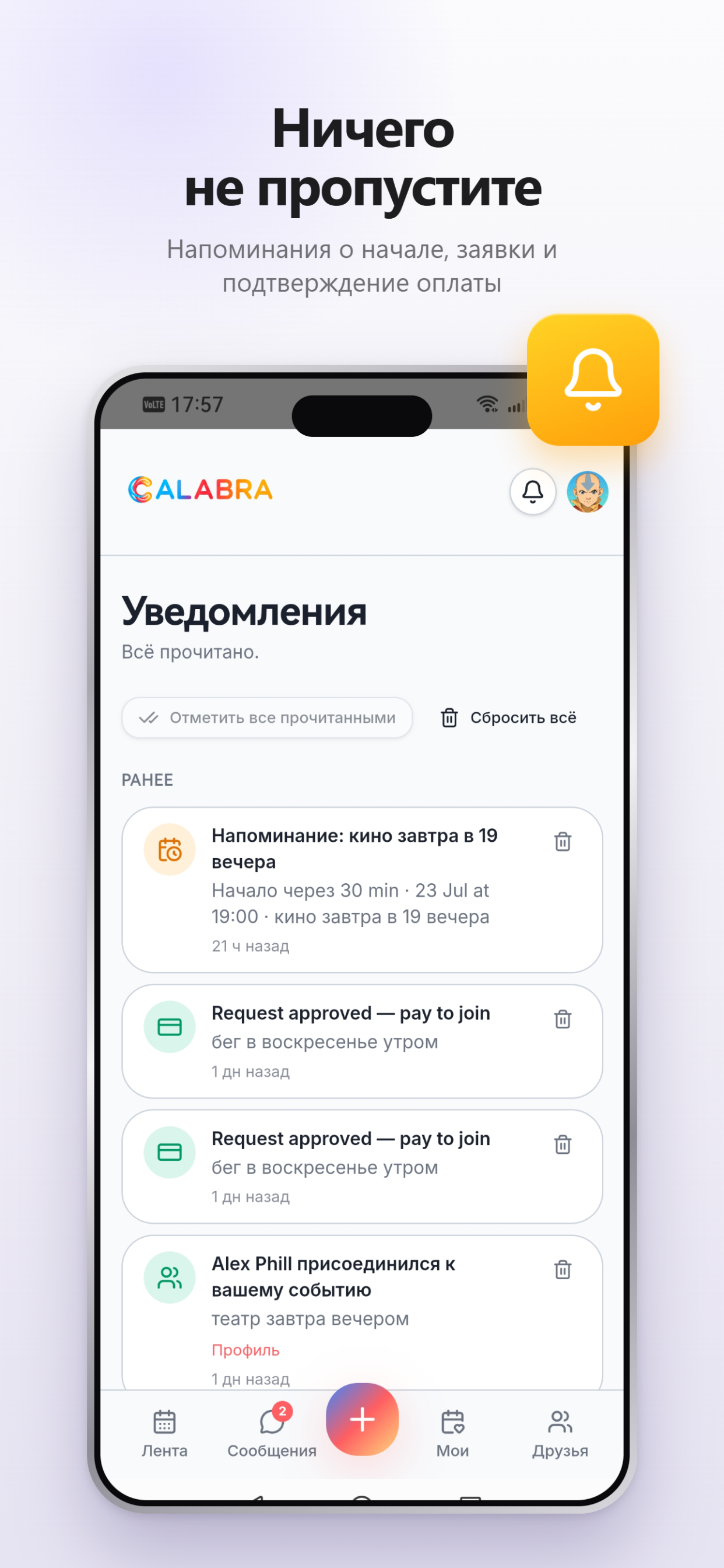 Calabra Online screenshot 7