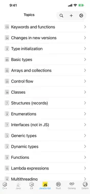 Code Recipes Pro screenshot 4
