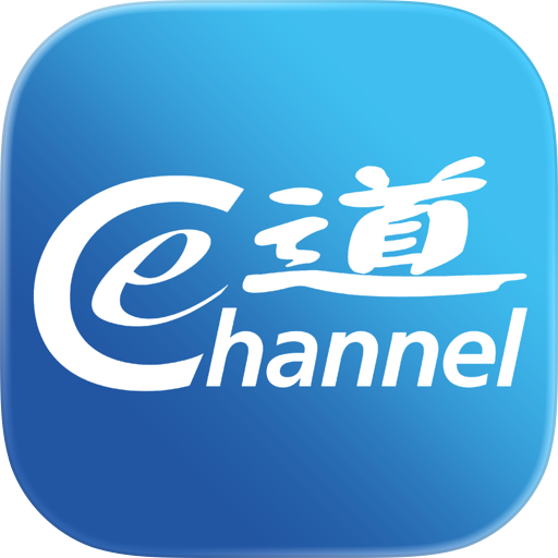 Contactless e-Channel
