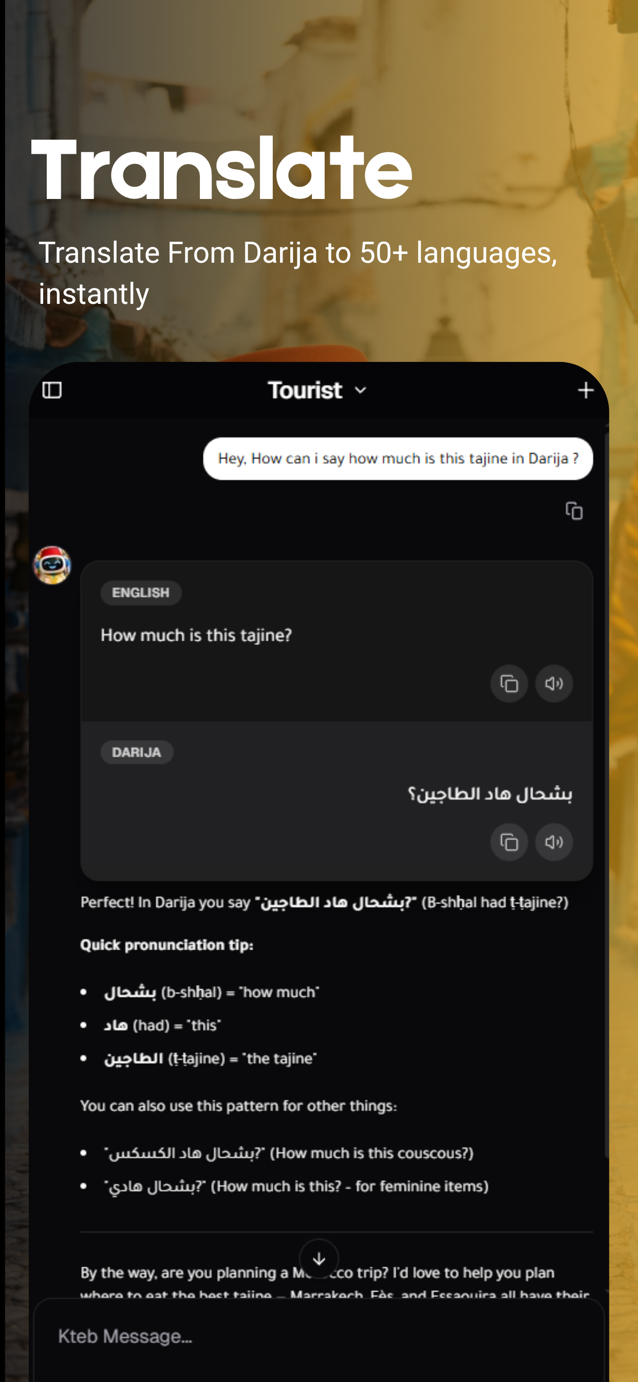 DarijaGPT