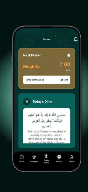 Adhkar Islam screenshot 2