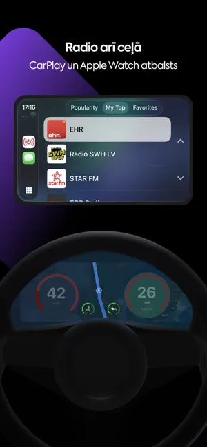 Radio LV: Latvijas radio FM screenshot 3