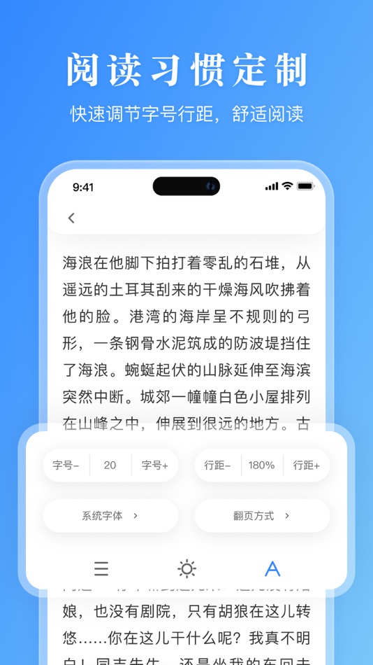 #4. Natural Reader (iOS) Podle: 梦思 施