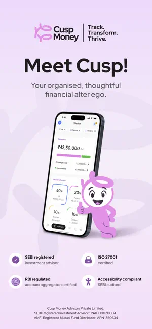 Cusp screenshot 1
