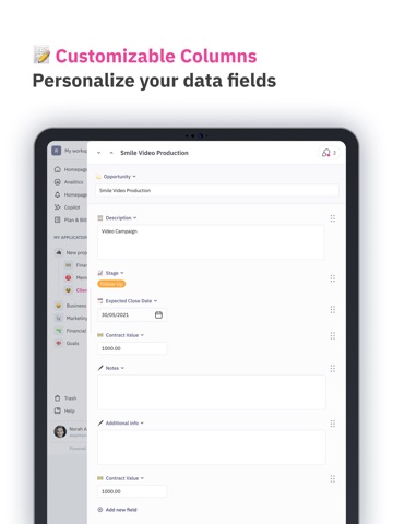 DataLexing داتالكسنق iPad screenshot