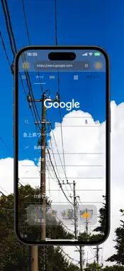 SkeletonBrowser screenshot 7