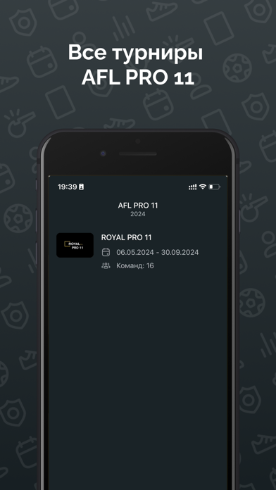 Screenshot #1 pour AFL PRO 11
