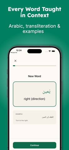 Learn Arabic - Fahm iPhone screenshot