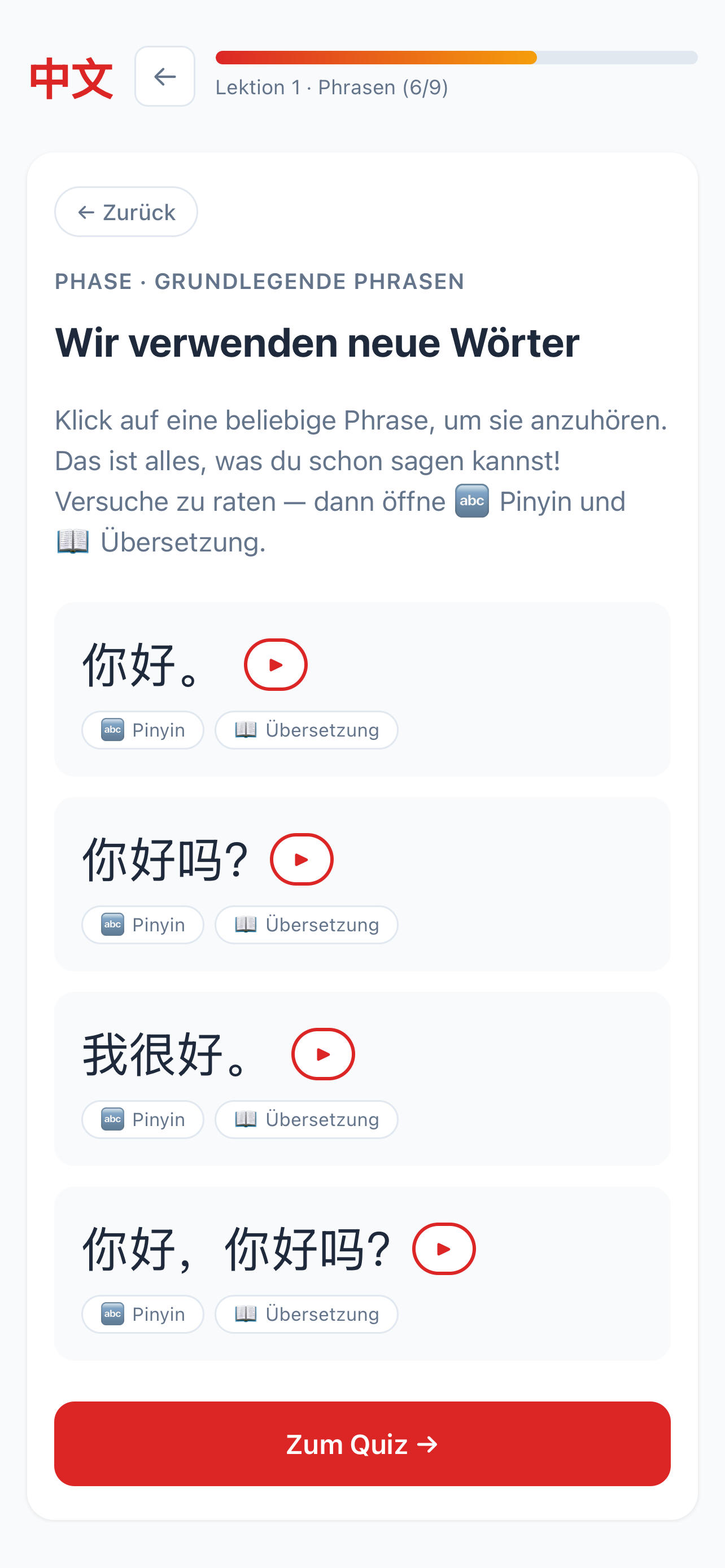 Chinesisch von Null screenshot 7