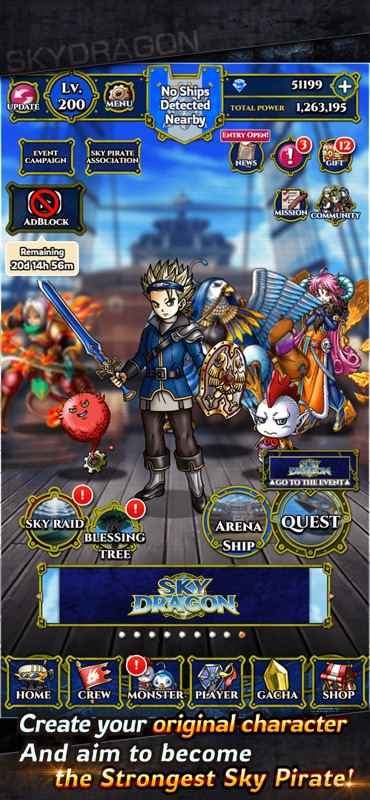 SKY DRAGON: Guild Battles screenshot 3