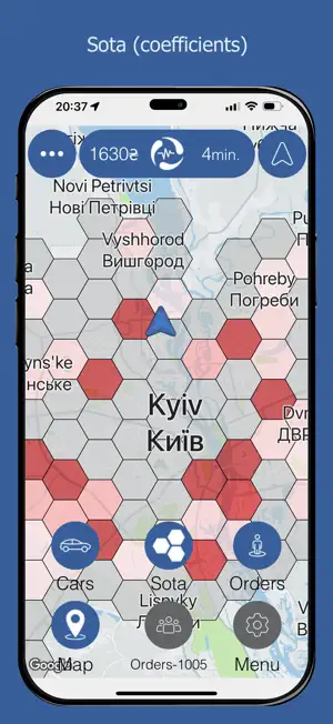 RegSat screenshot 2