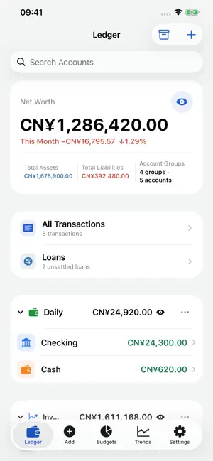 MonthLedger screenshot 1
