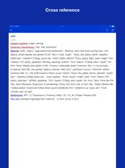 proto indo european etymological dictionary ipad images 3