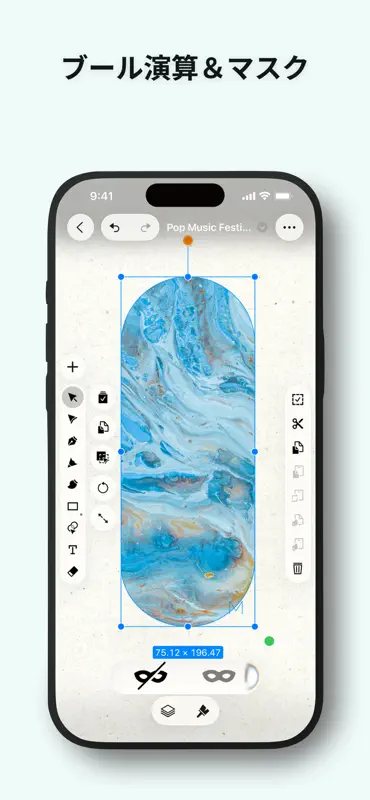 Linearity: Vector Design & SVG screenshot 4 of 9