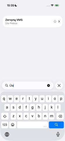 vanduo-lt screenshot