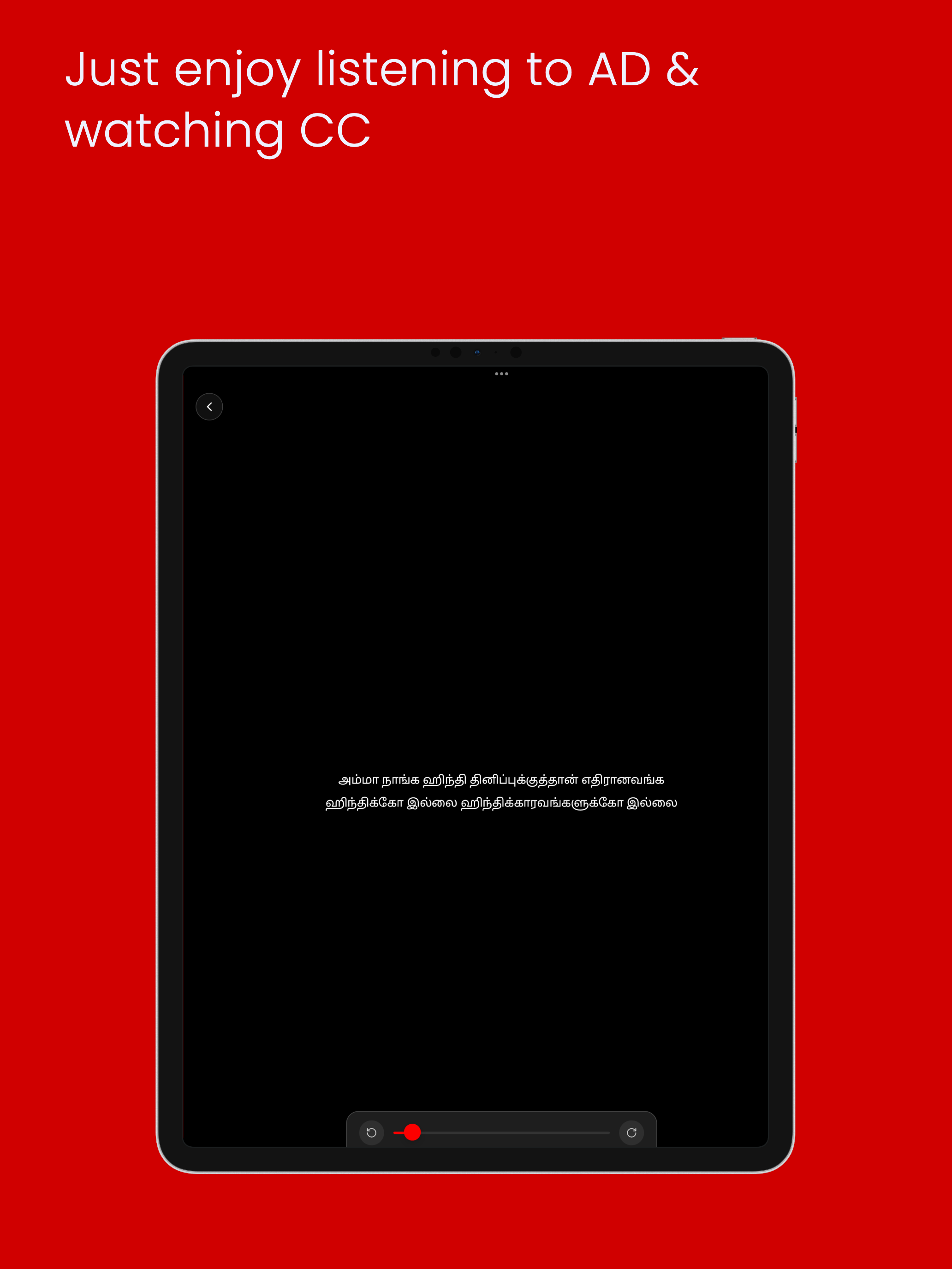 ADX by PostX