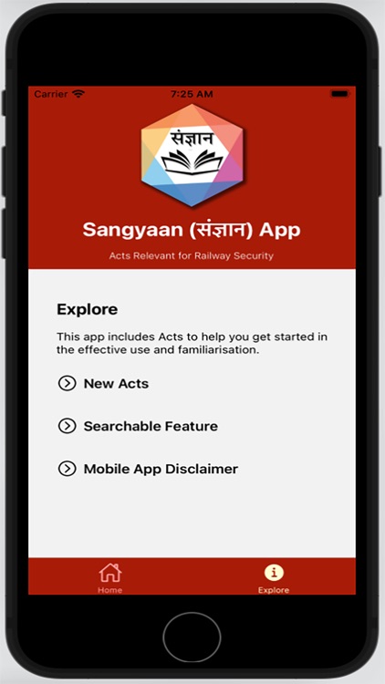 Sangyaan (संज्ञान) App screenshot-3
