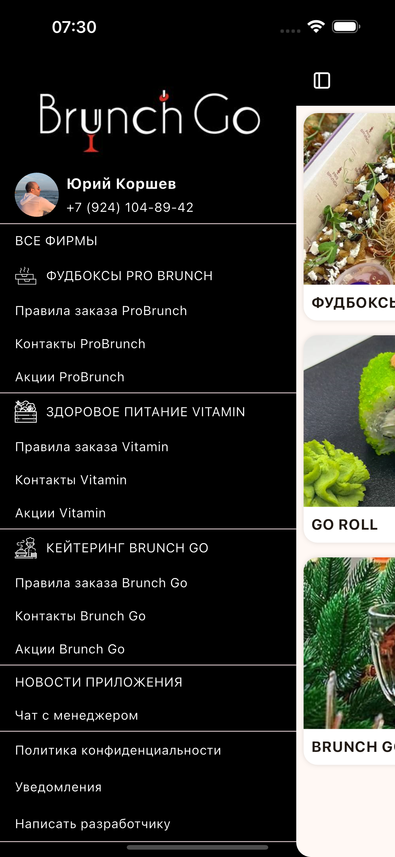 Brunch Go