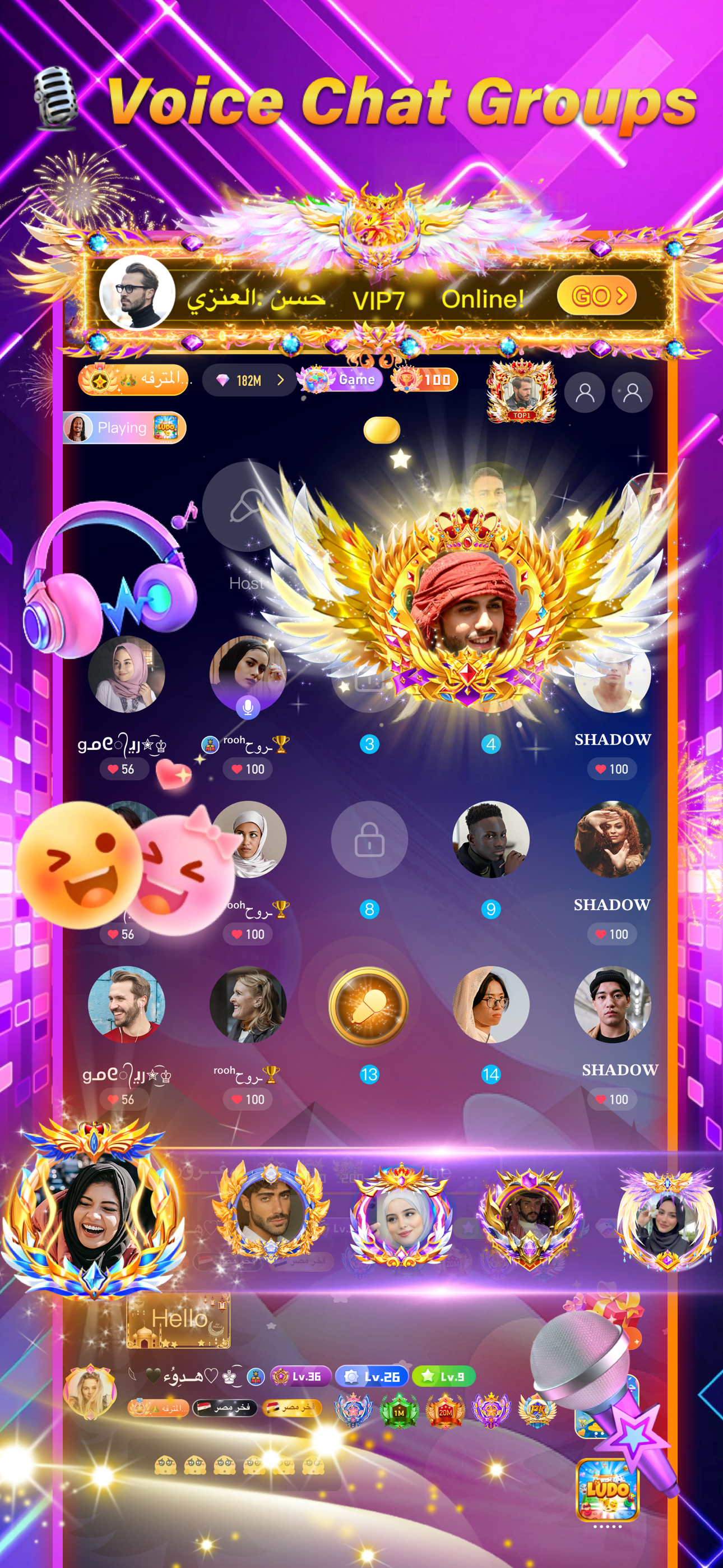 Azal - Voice Chat Group