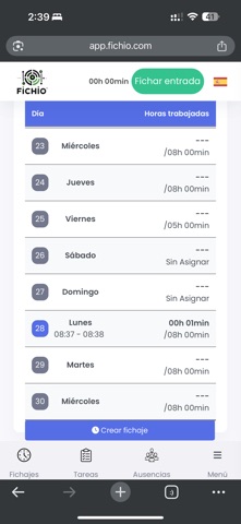 Fichio screenshot