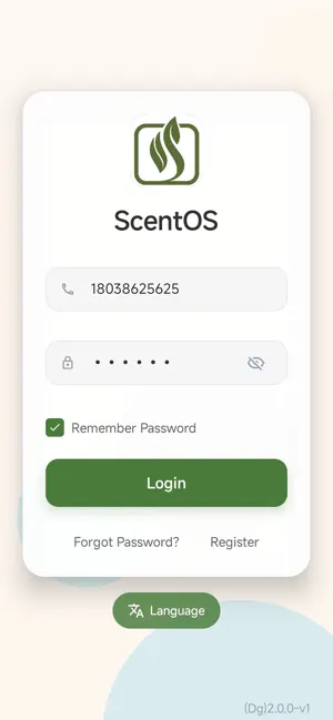 smartScentOS screenshot 1