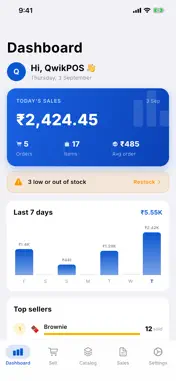 QwikPOS screenshot 6