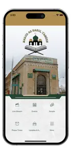 Masjid Ashabul Yameen screenshot #1 for iPhone