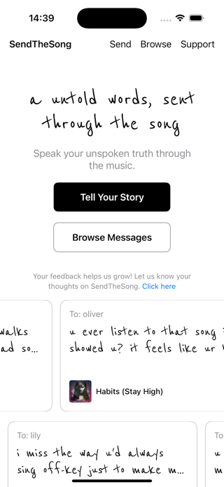 SendTheSong Screenshot 1 of 5