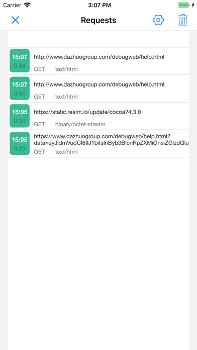 WebDebug - Web debugging tool Screenshot