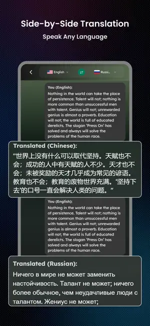 Multi Translate AI screenshot 3