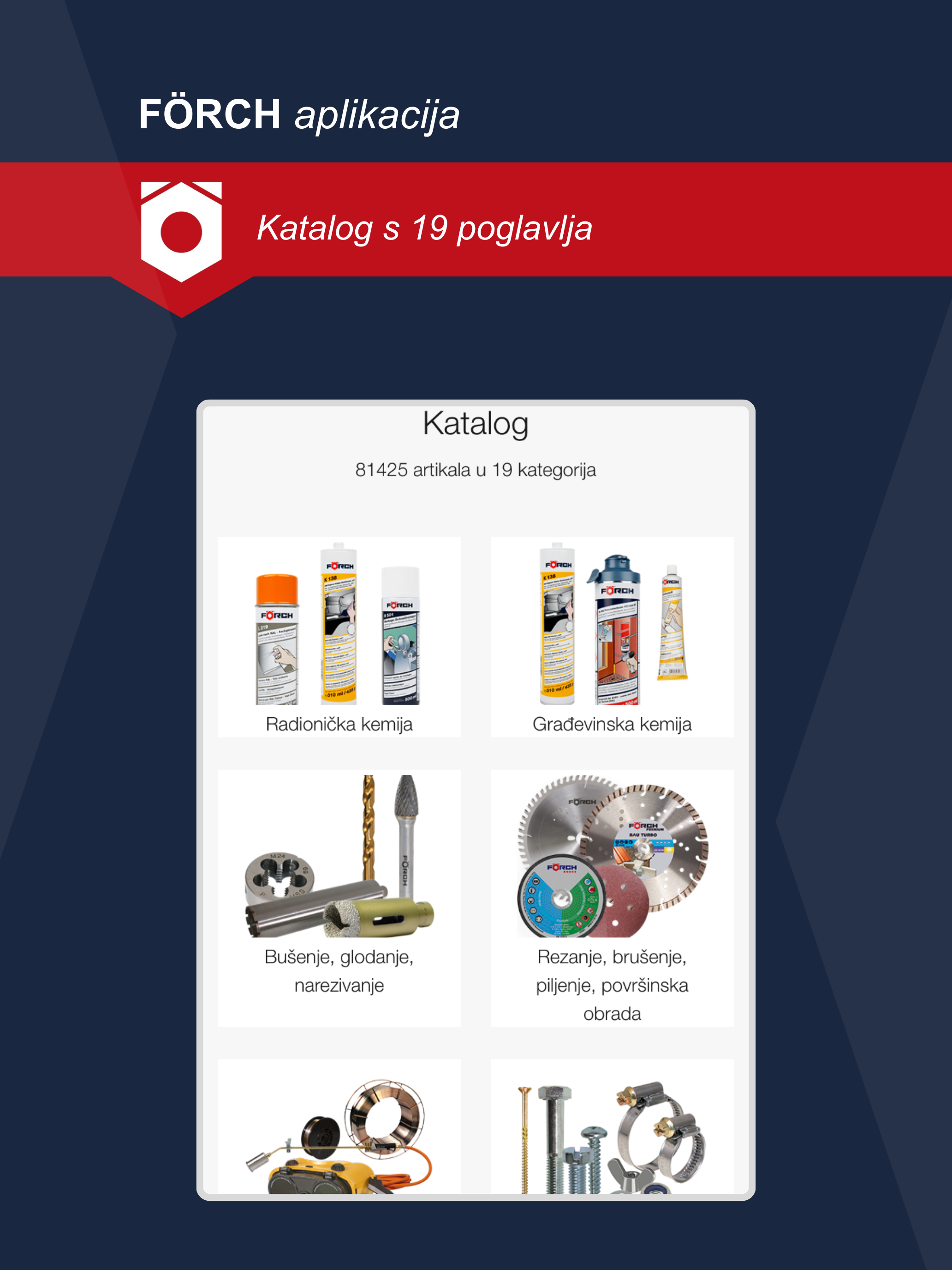 FÖRCH International screenshot 14