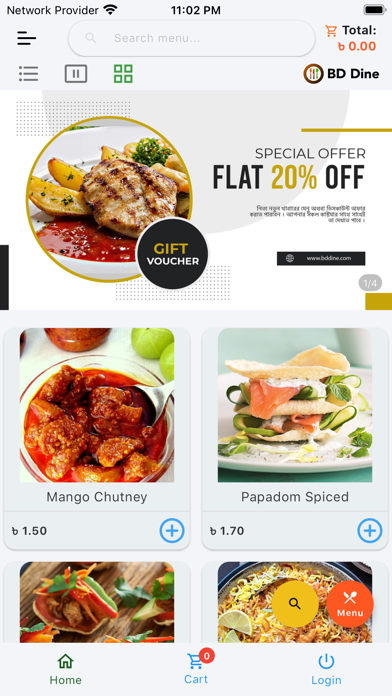 BD Dine Screenshot