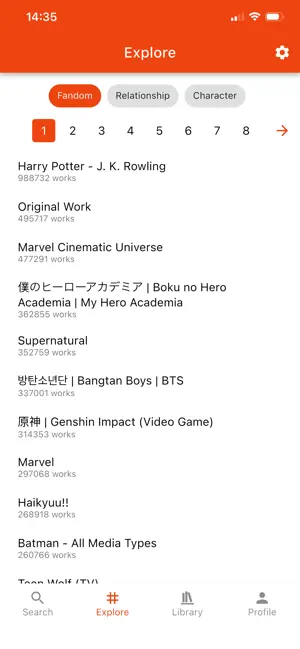 Fanfic Reader - AO3 unofficial screenshot 1