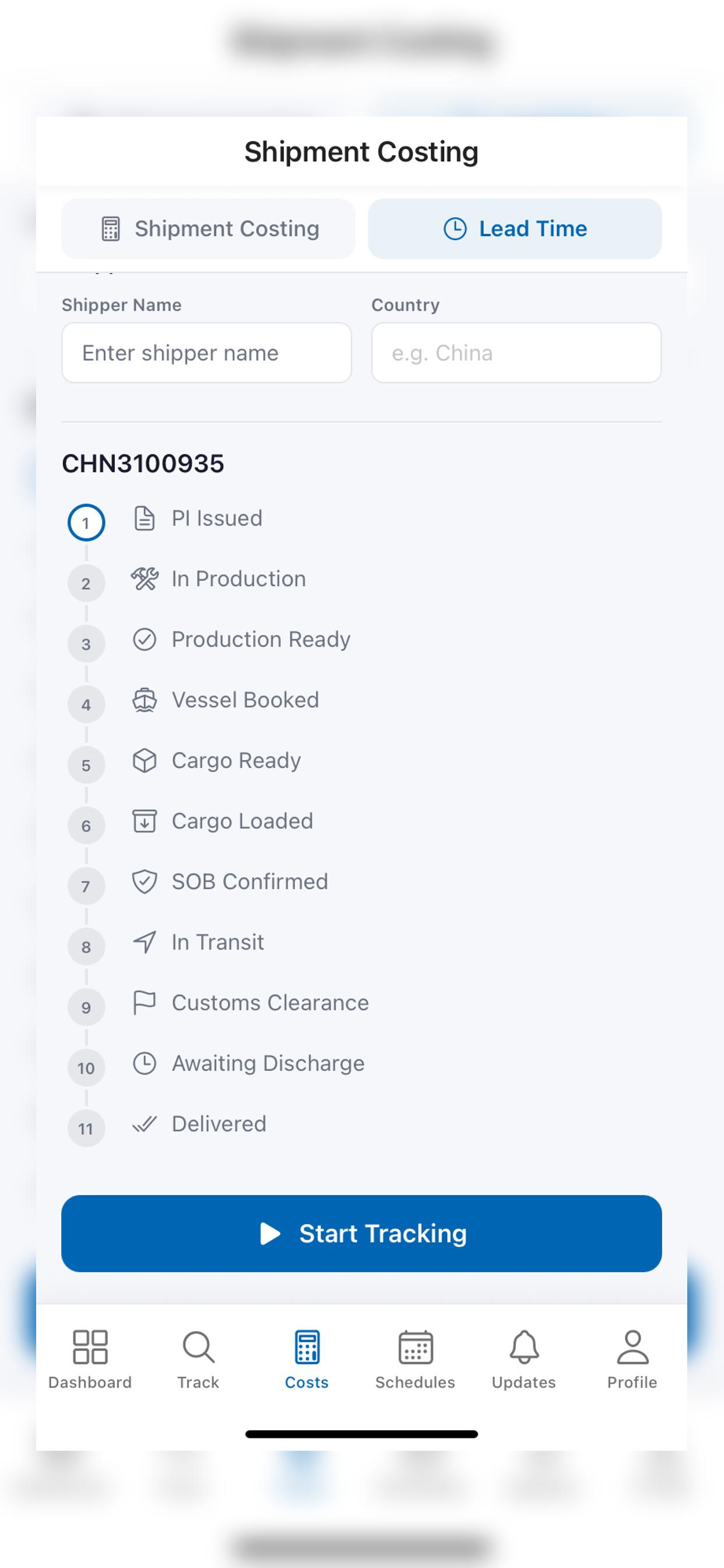 Inboxdd screenshot 3