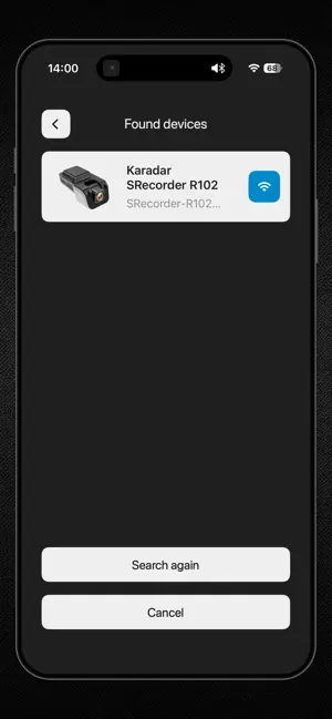 Smart DVR connection screenshot 4