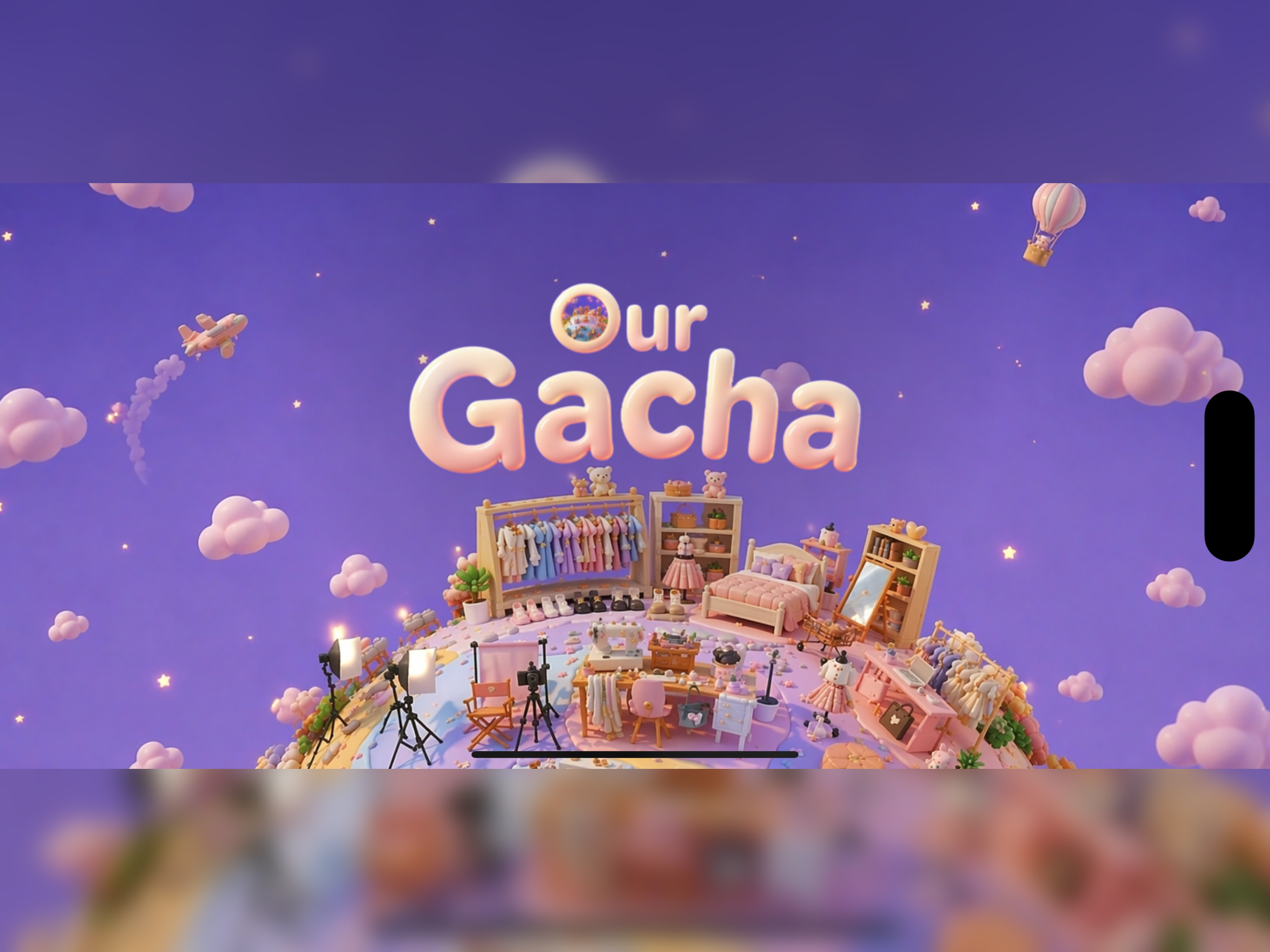 OurGacha screenshot 10