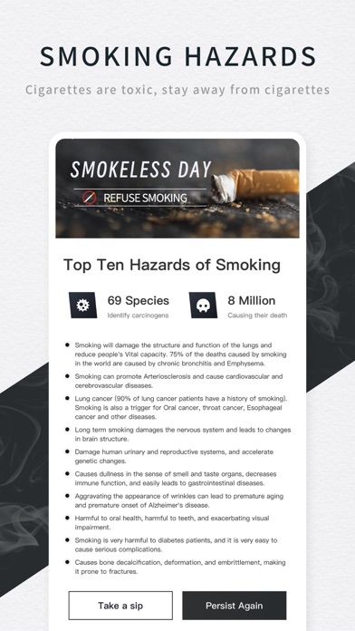 Quit smoking-Get Healthy Screenshot